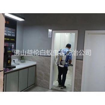 佛山室内消杀蚊蝇工程