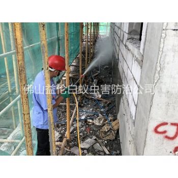 六和建筑白蚁预防工程