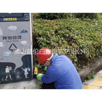 三水区施药灭鼠工程